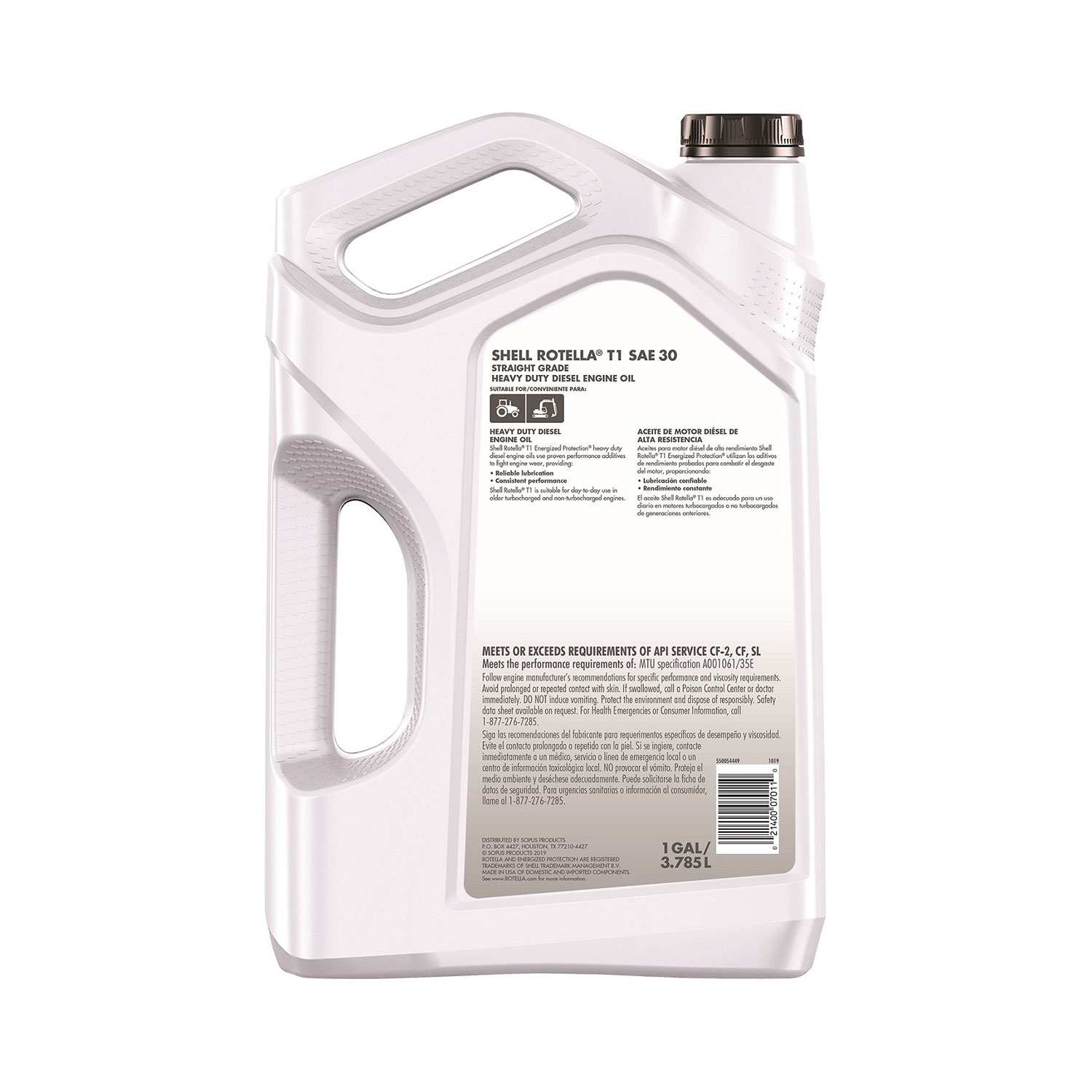 Shell Rotella T1 SAE 30 – Heavy Duty Engine Oil for Diesel & Gasoline Engines - Image 2